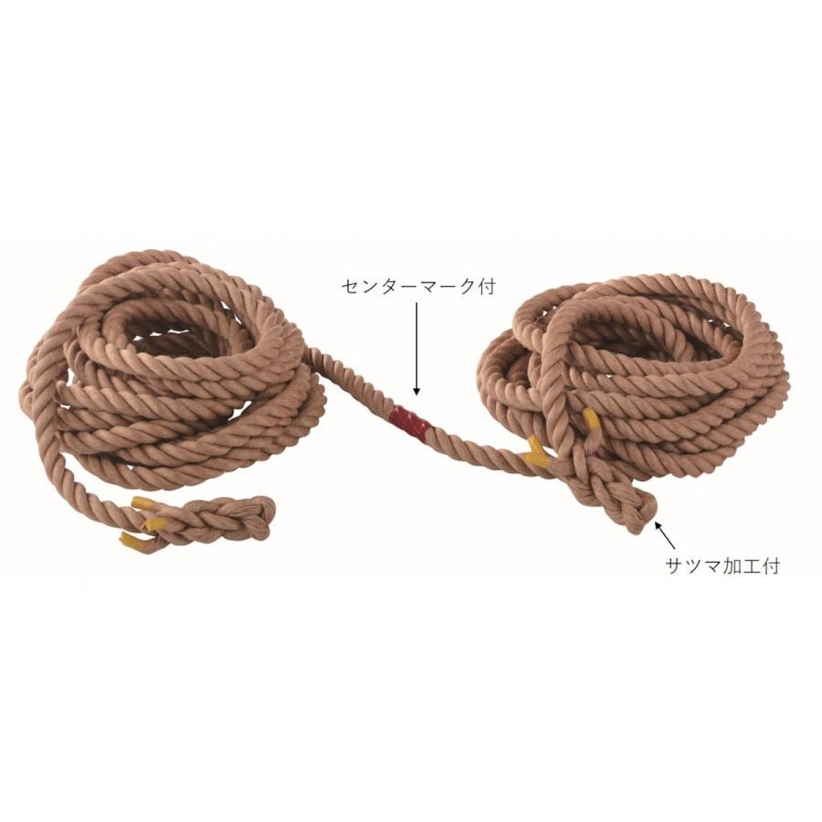 SANWA TAIKU - (貨物輸送無料)(人間宅送りとどける不可)(三和体育) 競技大会 綱引荷縄(アバカ) 定尺品 φ３０粍×４０ｍ 乳飲み子・初等学校低学級向 Ｓ-8818 綱引き-綱引き用ロープ