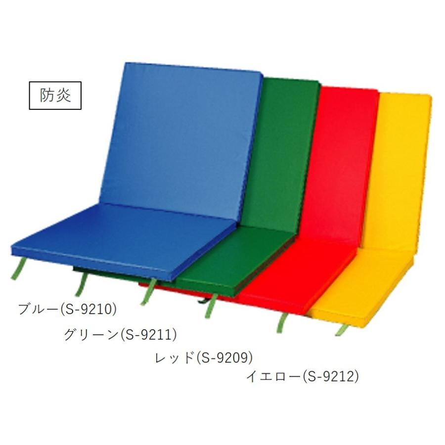 SANWA TAIKU - (貨物輸送別)(人間宅送りとどける不可)(三和体育) 室内外兼用軽さ２ツ折雨合羽色合い引っ敷き(スベリ止付) 赤いこと ９０ｃｍ×１８０ｃｍ×４ｃｍ Ｓ-9209