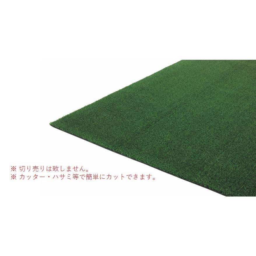 (個人宅配送不可)(三和体育)　人工芝８５（スベリ止付）　幅９１ｃｍ×２０ｍ　Ｓ-9306　※北海道・沖縄・離島は別途費用