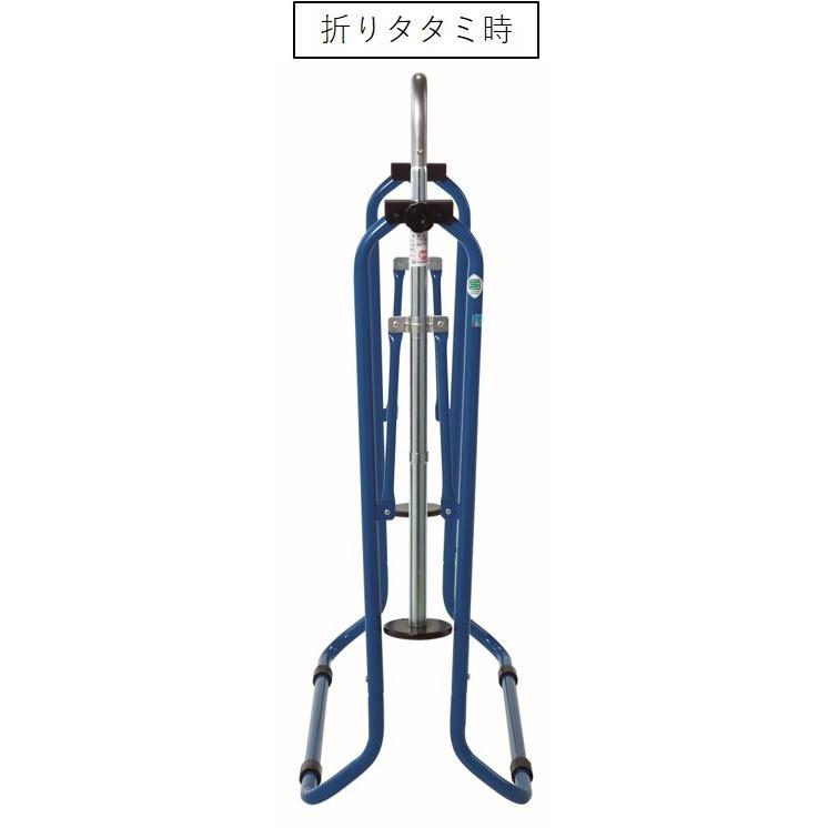 (送料無料)(三和体育)簡易式鉄棒 ＦＴ型 折タタミ式(屋内外兼用タイプ) ネイビー S-9388の画像