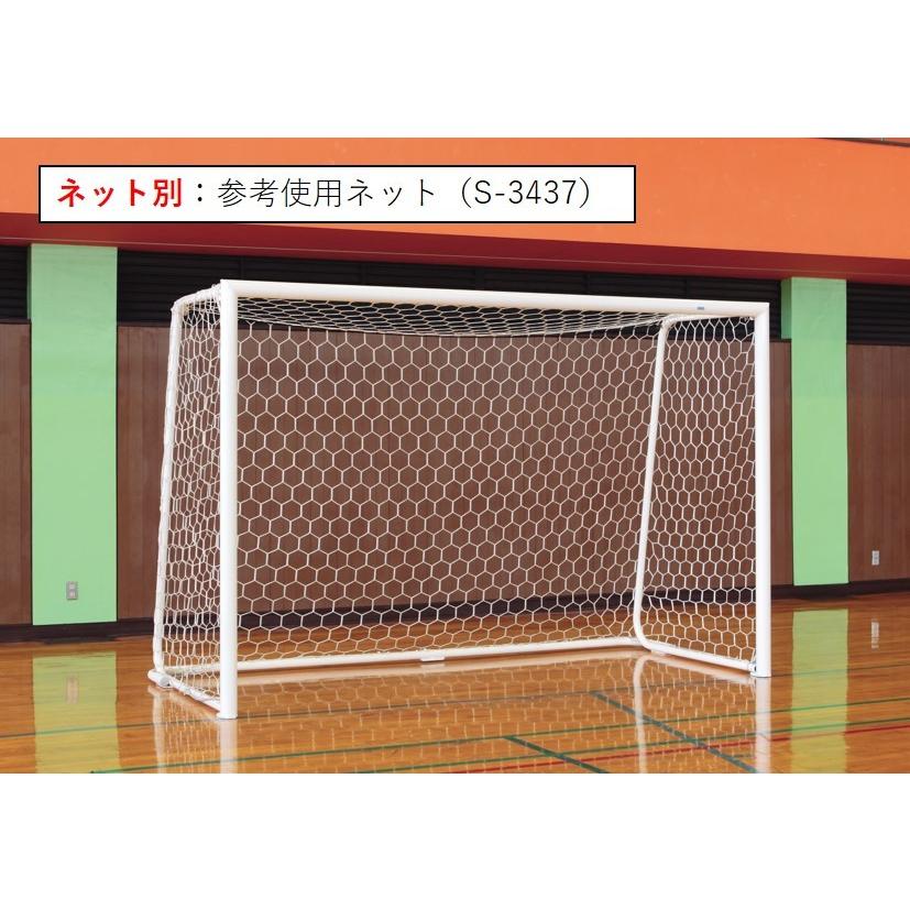 アルミフットサルゴール８０ 本店 S 9431 S 9431 喜共屋 ネット別 喜共屋 三和体育 送料別 設備 備品 屋内用折タタミ式 ２台１組 本店の セール価格の サッカー フットサル