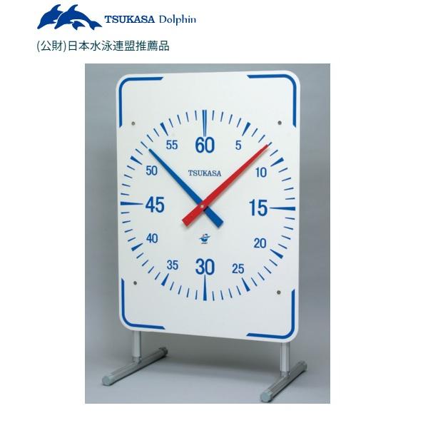 送料無料）（法人限定）ツカサドルフィン 水泳 プール スポーツ