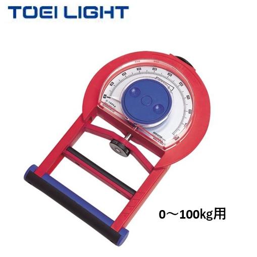 TOEI LIGHT （送料無料）（個人宅配送不可）TOEILIGHT トーエイ