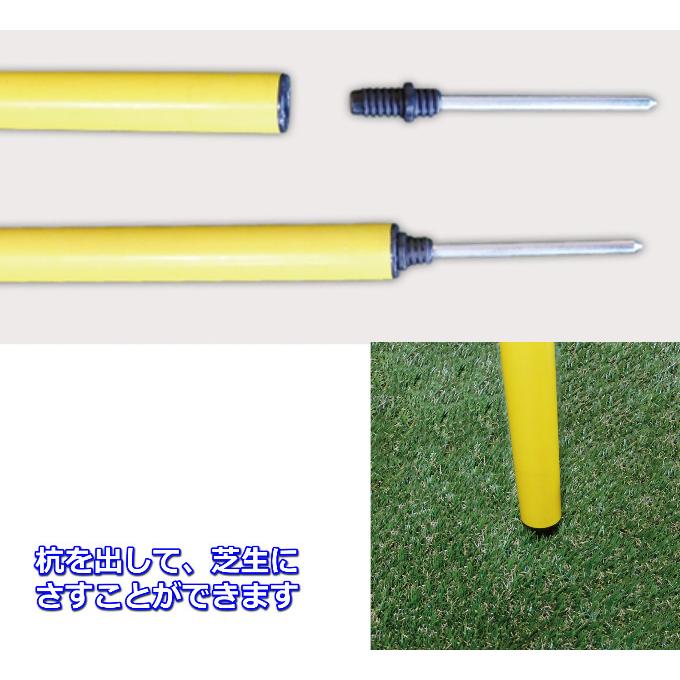 フットボールギア) サッカー トレーニング トレーニングポール 25mm TK