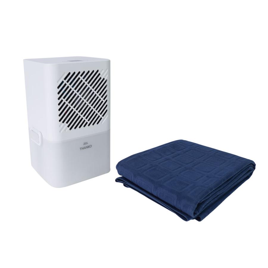 THANKO (送料無料) 熱中症対策 猛暑 冷却 ひんやり水流快眠