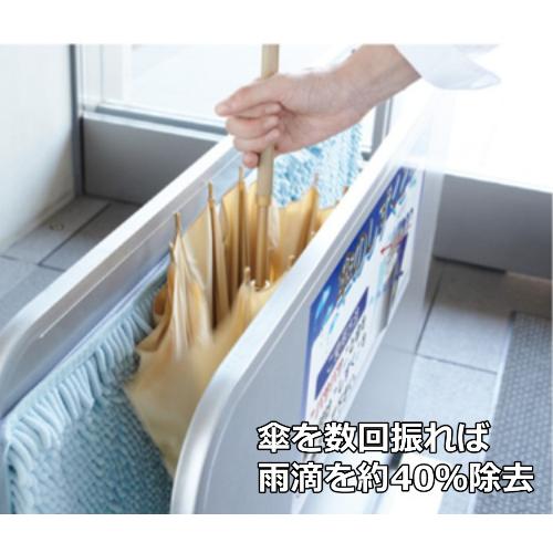 送料別)(山崎産業)施設用品 傘滴とりHD : 喜共屋 本店 - 通販 - Yahoo