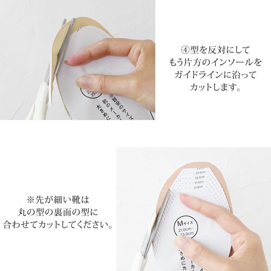 インソール レディース 衝撃吸収 立ち仕事 パンプス スニーカー ブーツ 靴 サイズ調整 抗菌 防臭加工 ふわふわ 中敷き シューケア用品 K10 レディース靴の店 Shop Kilakila 通販 Yahoo ショッピング