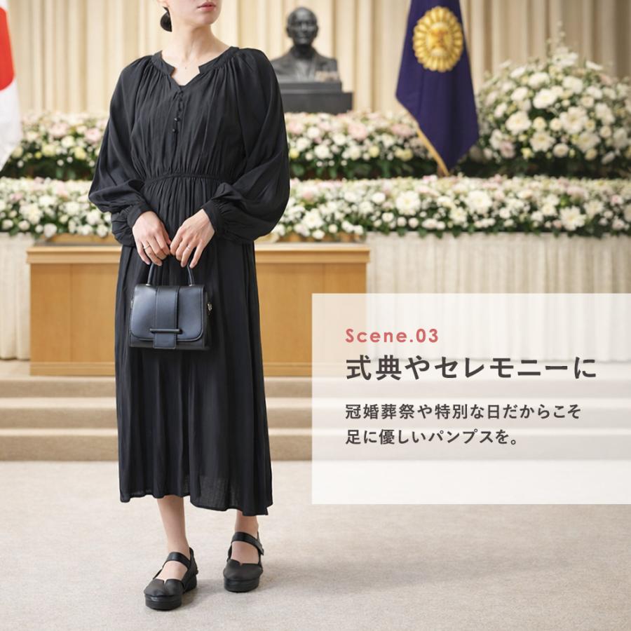 黒丸かあさん　レディース　BLK M 大きいサイズ レディース イレギュラー切り替えタックフレアワンピース