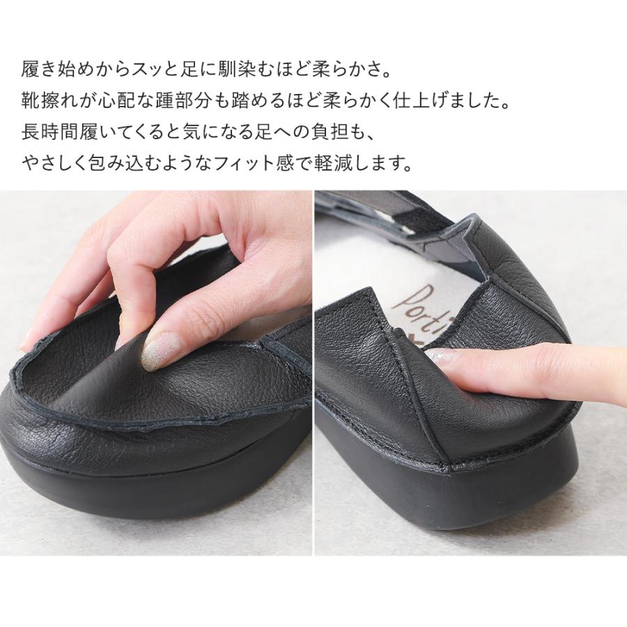 パンプス 厚底 痛くない 歩きやすい ストラップ 大きいサイズ 日本製