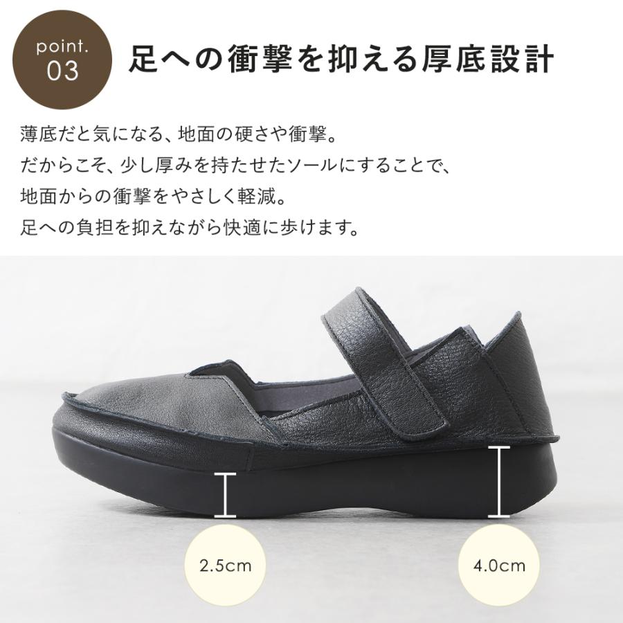 パンプス 厚底 痛くない 歩きやすい ストラップ 大きいサイズ 日本製