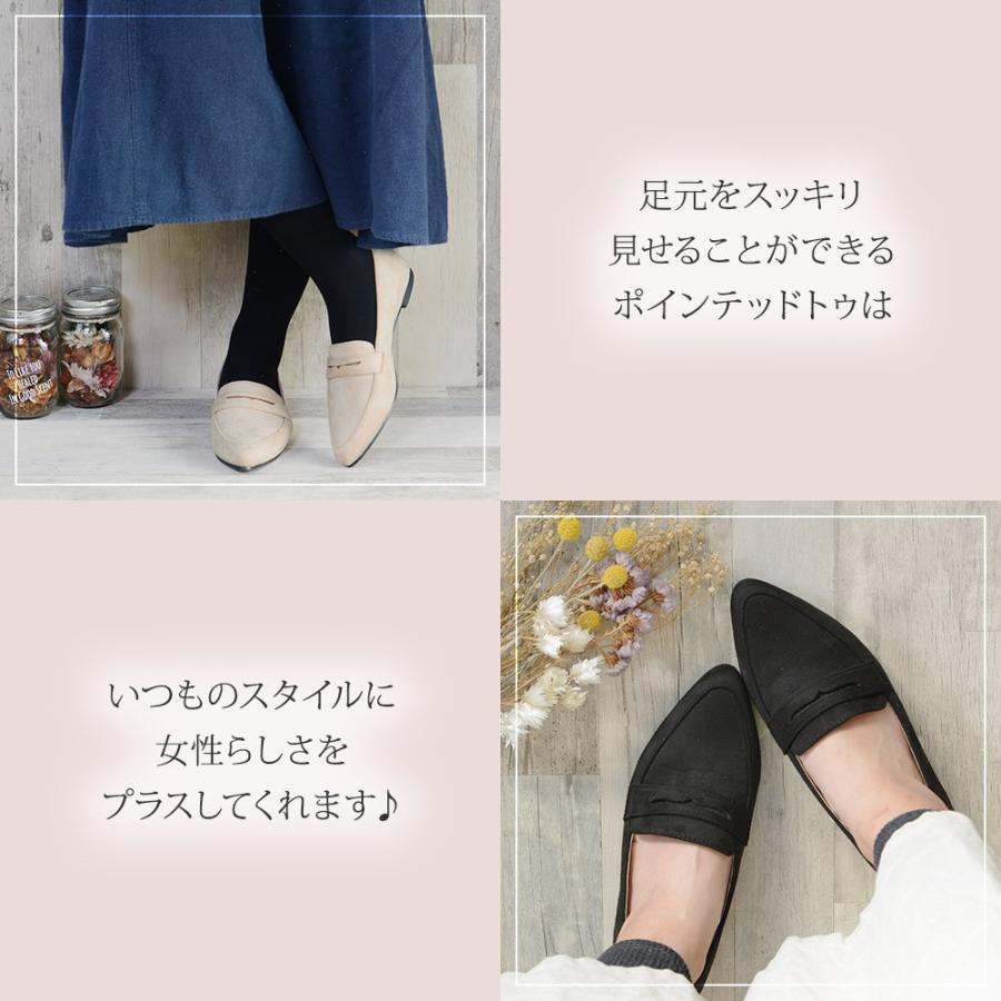 ローファー レディース 学生 女子 パンプス 痛くない 歩きやすい ローヒール 大きいサイズ 黒 ポインテッドトゥ オペラシューズ フラットシューズ スエード 靴 K10 レディース靴の店 Shop Kilakila 通販 Yahoo ショッピング