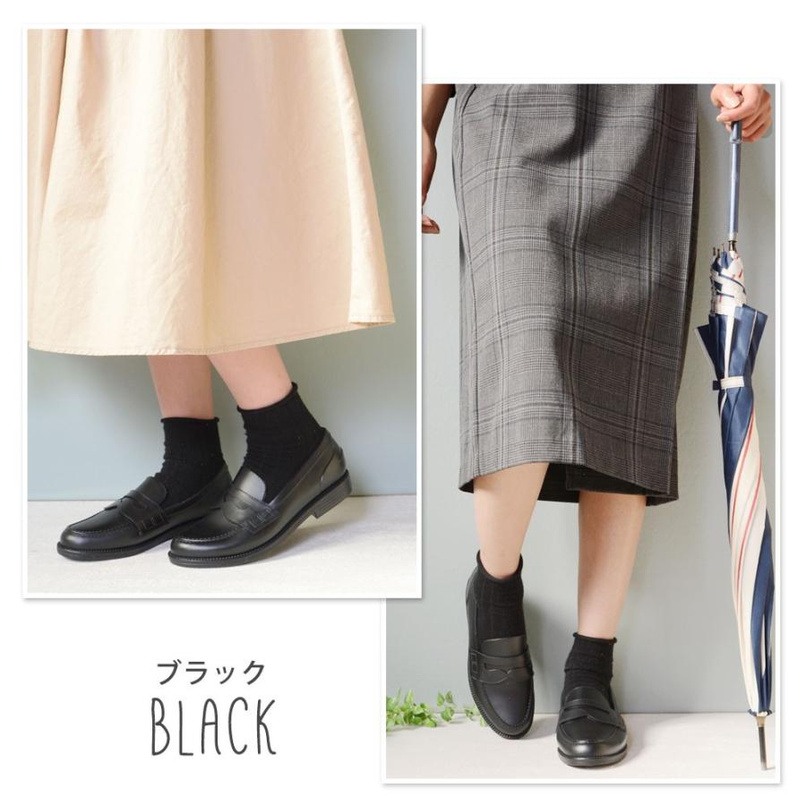 レインシューズ レディース レインパンプス ローファー