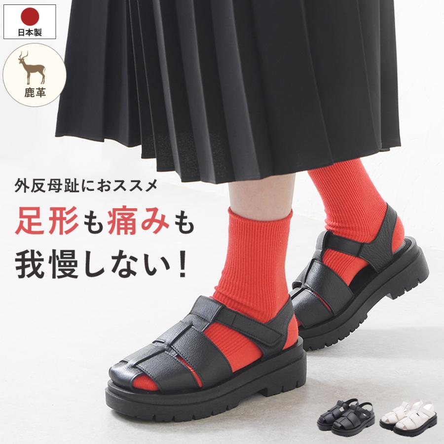 サンダル グルカサンダル レディース 厚底 ストラップ 本革 鹿革