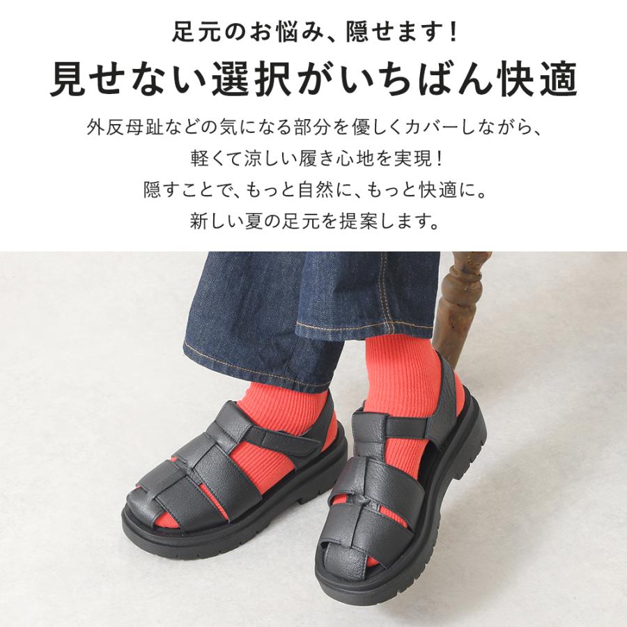 サンダル グルカサンダル レディース 厚底 ストラップ 本革 鹿革