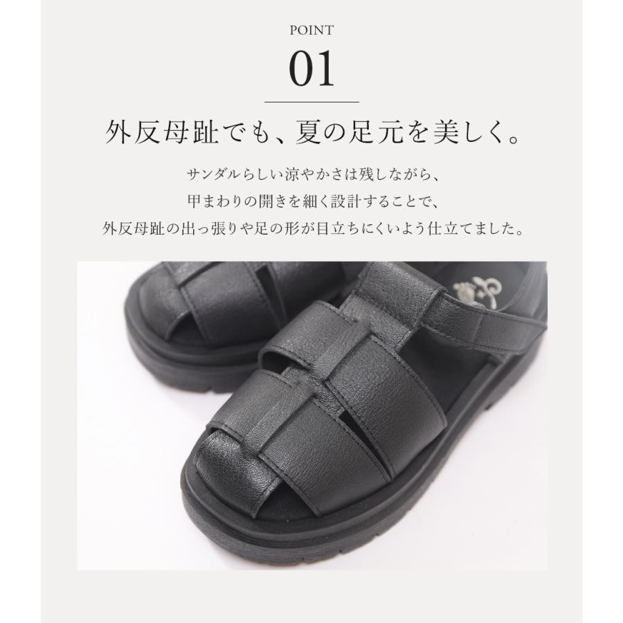 サンダル グルカサンダル レディース 厚底 ストラップ 本革 鹿革