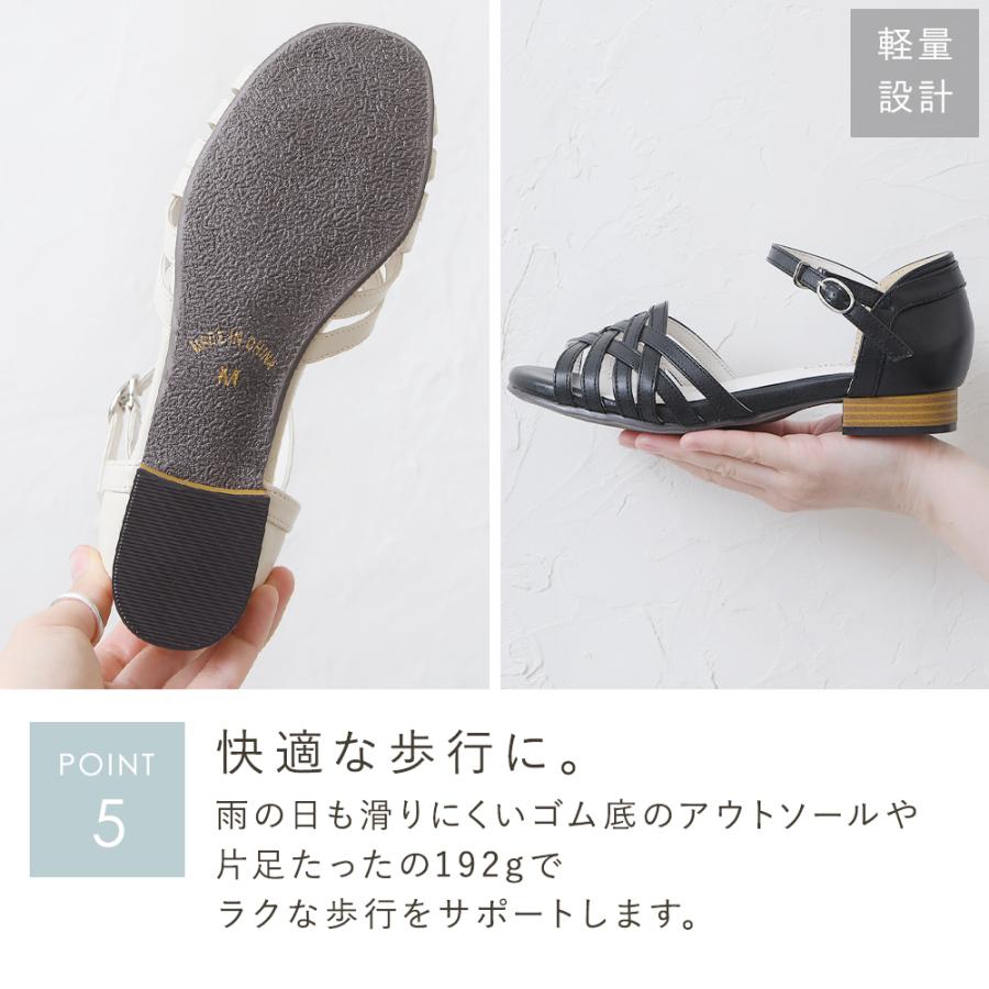 サンダル レディース ストラップ ローヒール ぺたんこ かかと サンダル レディース ストラップ ローヒール ぺたんこ かかと