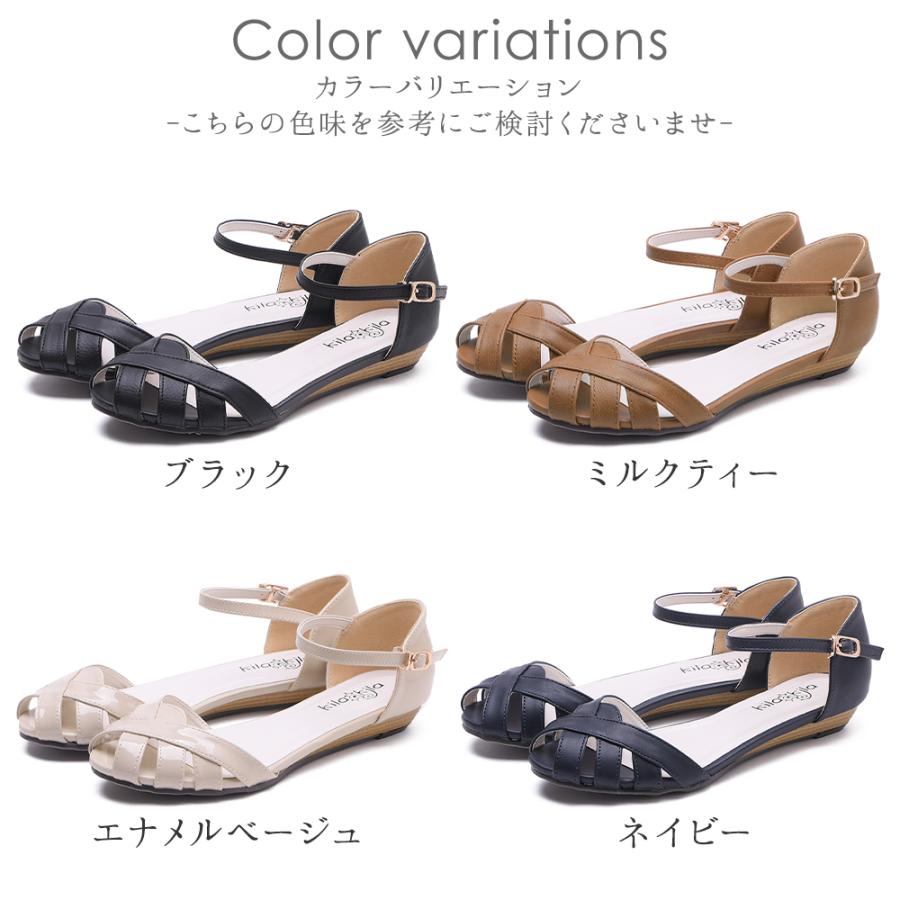 ベージュ ストラップ ウェッジヒールサンダル 楽天市場】ウェッジサンダル レディース サンダル ウェッジ