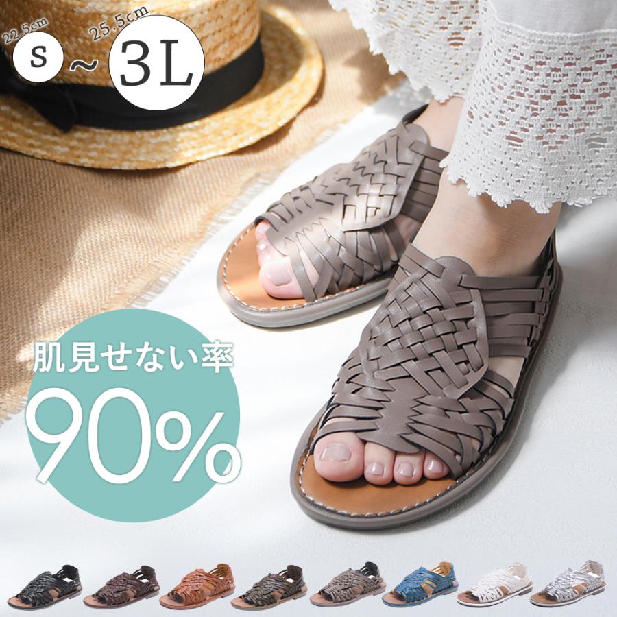 サンダル レディース 履きやすい 歩きやすい ローヒール ぺたんこ 大きいサイズ 黒 痛くない グラディエーター フラット メッシュ 編み込み 夏フェス 疲れにくい K10 59 レディース靴の店 Shop Kilakila 通販 Yahoo ショッピング