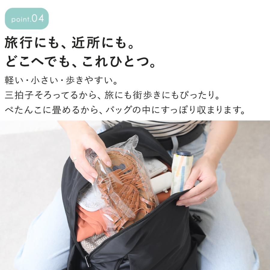 サンダル レディース 歩きやすい ローヒール ぺたんこ  かかとあり かかと付き 大きいサイズ 痛くない 柔らかい 軽量 疲れにくい 履きやすい 爆買 | kilakila | 21