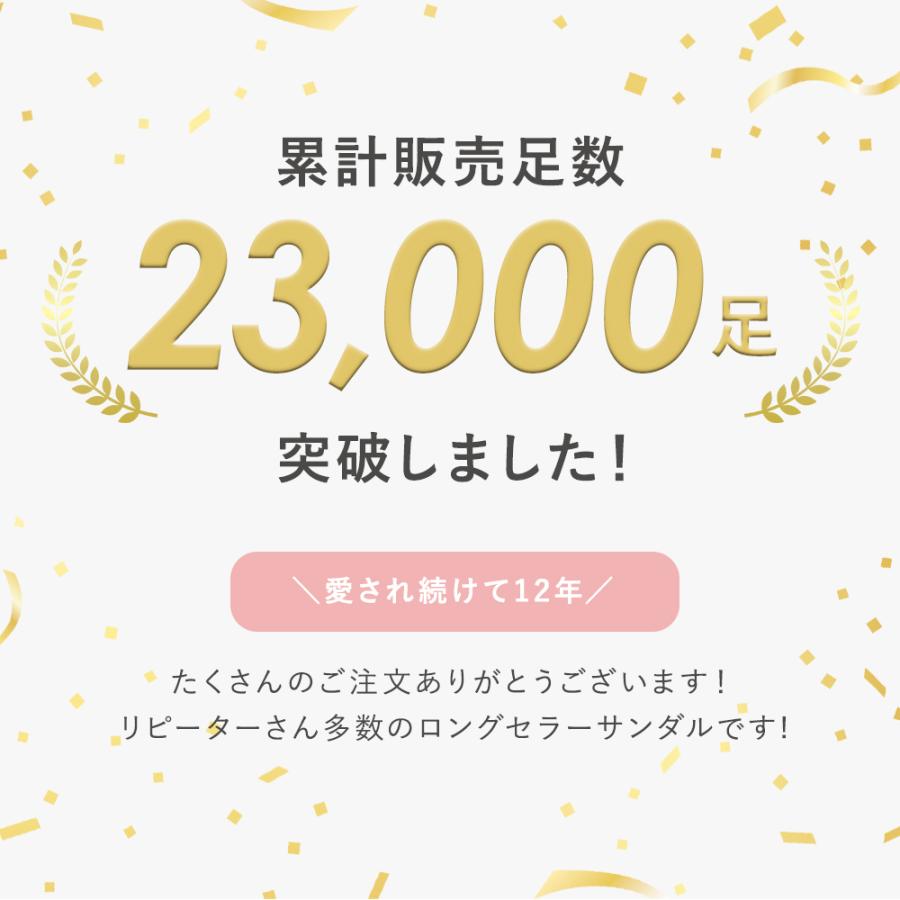 サンダル レディース 歩きやすい ローヒール ぺたんこ  かかとあり かかと付き 大きいサイズ 痛くない 柔らかい 軽量 疲れにくい 履きやすい 爆買 | kilakila | 14