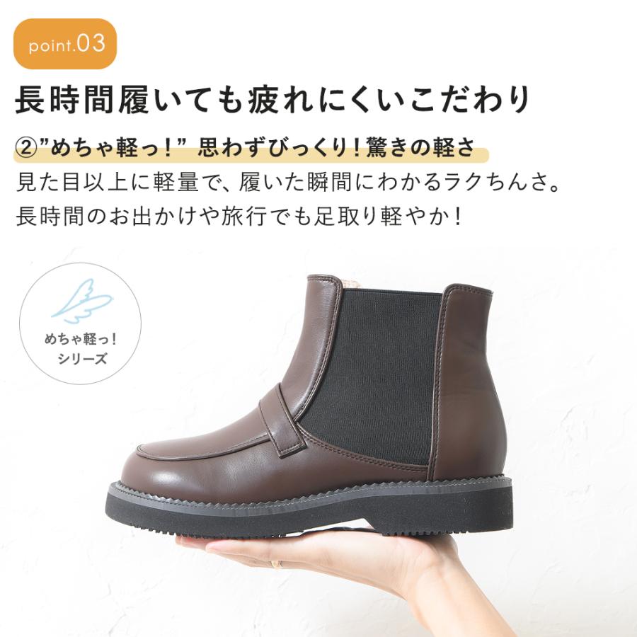 kilakila（キラキラ） ショートブーツ レディース ローファーブーツ