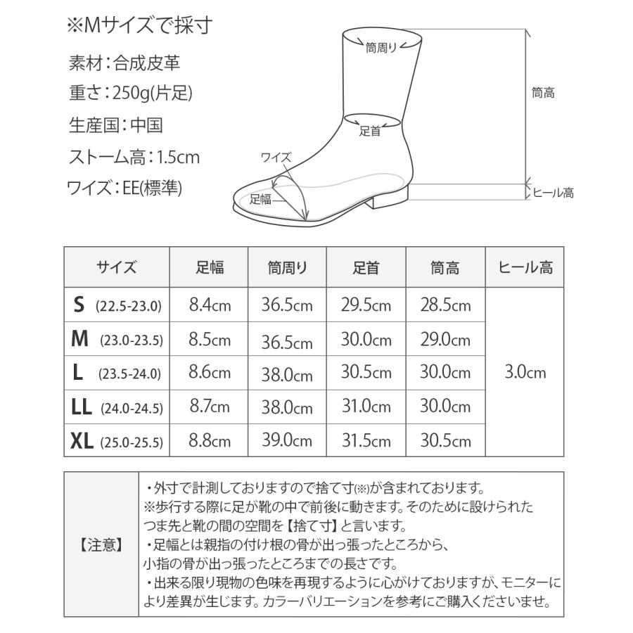 ブーツ レディース くしゅくしゅ ロングブーツ 厚底 歩きやすい スクエアトゥ 2way 軽い 大きいサイズ ワイドシャフト 履き口 ゆったり ふくらはぎ 太め 防寒｜kilakila｜07