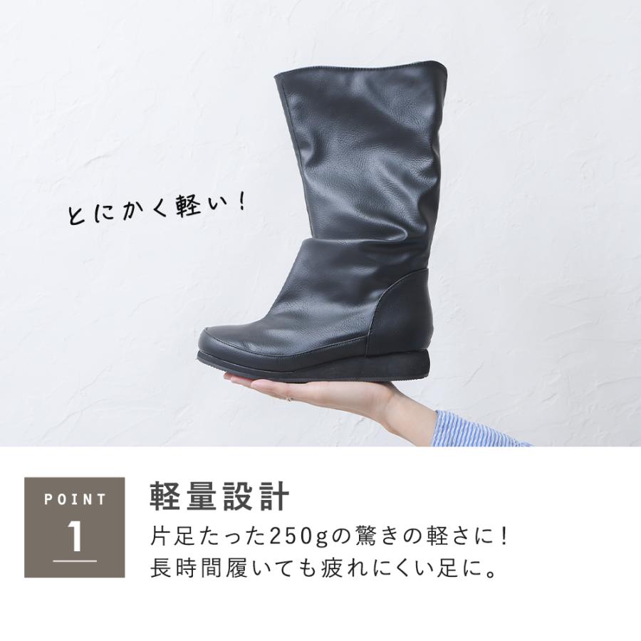 ロングブーツ レディース ぺたんこ ローヒール 厚底 くしゅく ロングブーツ レディース ぺたんこ ローヒール 厚底 くしゅく