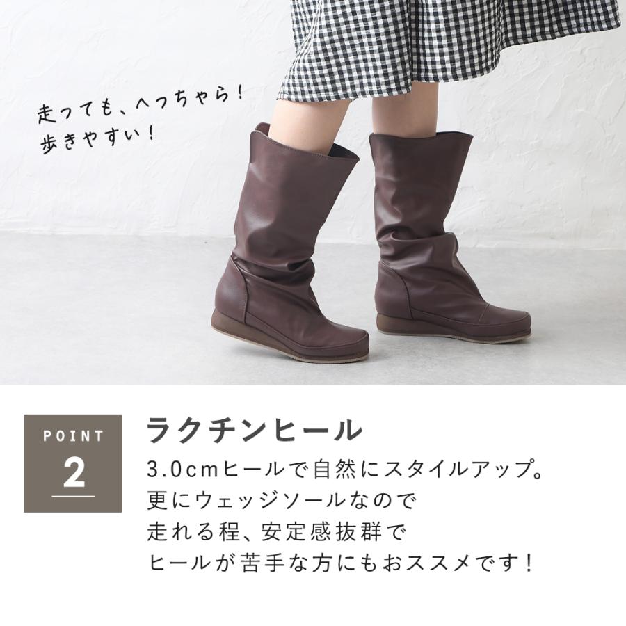 ロングブーツ レディース ぺたんこ ローヒール 厚底 くしゅく ロングブーツ レディース ぺたんこ ローヒール 厚底 くしゅく