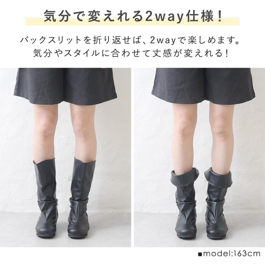 ロングブーツ レディース ぺたんこ ローヒール 厚底 くしゅく ロングブーツ レディース ぺたんこ ローヒール 厚底 くしゅく
