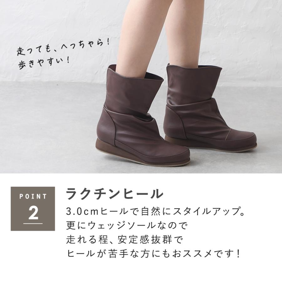 ショートブーツ レディース ぺたんこ ローヒール 厚底 くしゅく