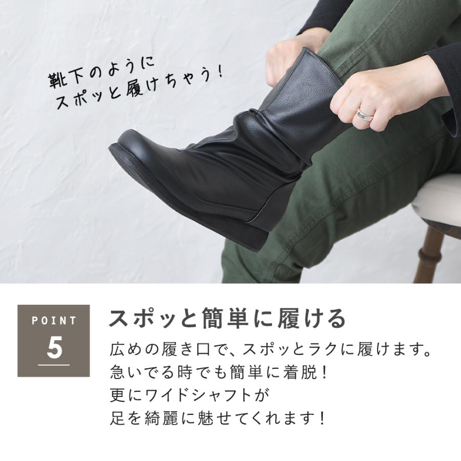 ショートブーツ レディース ぺたんこ ローヒール 厚底 くしゅく ショートブーツ レディース ぺたんこ ローヒール 厚底 くしゅく