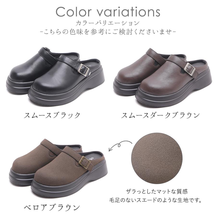 サボサンダル サボシューズ レディース ストラップ 厚底 ローヒール