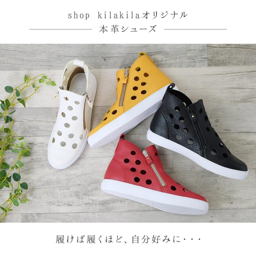 【極美品✨】Finn Comfort スニーカー ハイカット サイドジップ 本革 スニーカー レディース ハイカット 本革 紐なし サイドジップ 痛くない