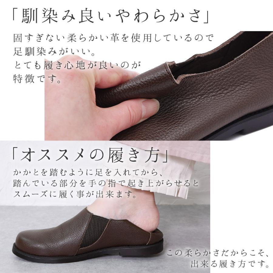 スリッポン レディース レザー 本革 サイドゴア スニーカー 痛くない ローヒール 大きいサイズ 日本製 ぺたんこ 革靴 フラットシューズ 歩きやすい レディース靴 :k11-9185060:レディース靴の店 shop kilakila - 通販 - Yahoo!ショッピング スリッポン レディース レザー 本革 サイドゴア スニーカー 痛くない ローヒール 大きいサイズ 日本製 ぺたんこ 革靴 フラットシューズ 歩きやすい レディース靴 :k11-9185060:レディース靴の店 shop kilakila - 通販 - Yahoo!ショッピング