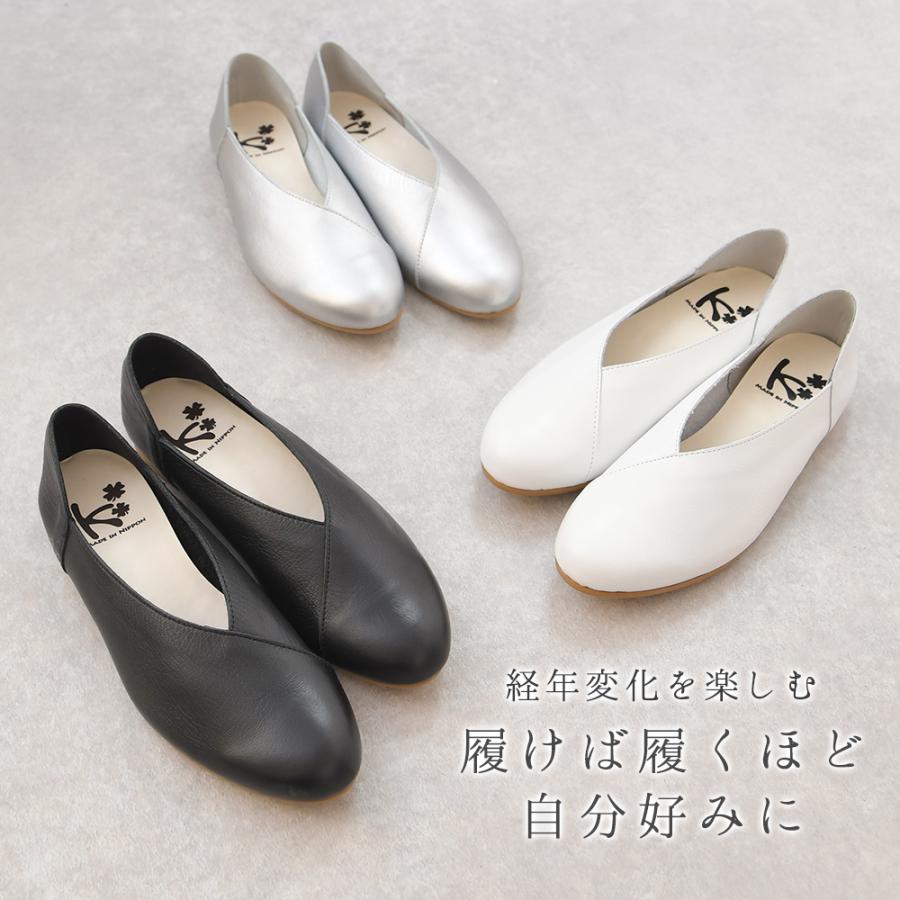 パンプス ローヒール 痛くない 歩きやすい 大きいサイズ 日本製