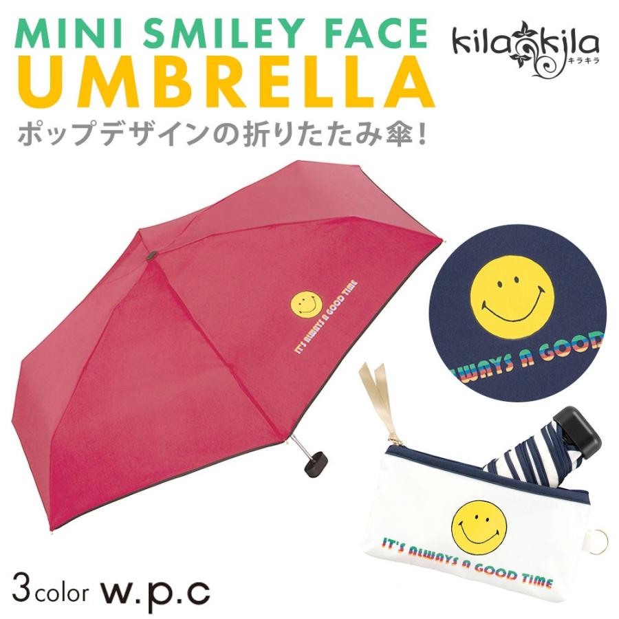 折りたたみ傘 日傘 折り畳み傘 レディース おしゃれ Uvカット 晴雨兼用 遮光 雨傘 雨具 雨 W P C 傘 K118 レディース靴の店 Shop Kilakila 通販 Yahoo ショッピング