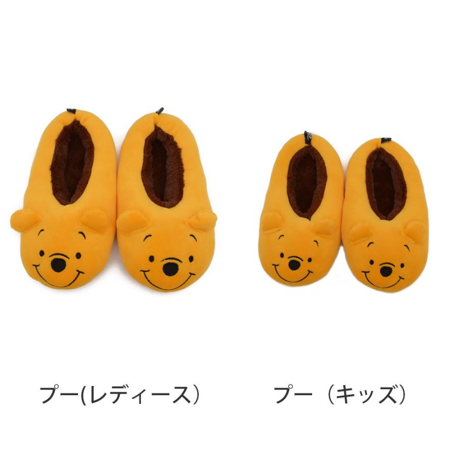 ルームシューズ スリッパ 子供 18 cm レディース 親子 お揃い もこもこあったか ディズニー プーさん スティッチ マイク 室内履き 防寒 雑貨 おうち時間 K133 レディース靴の店 Shop Kilakila 通販 Yahoo ショッピング