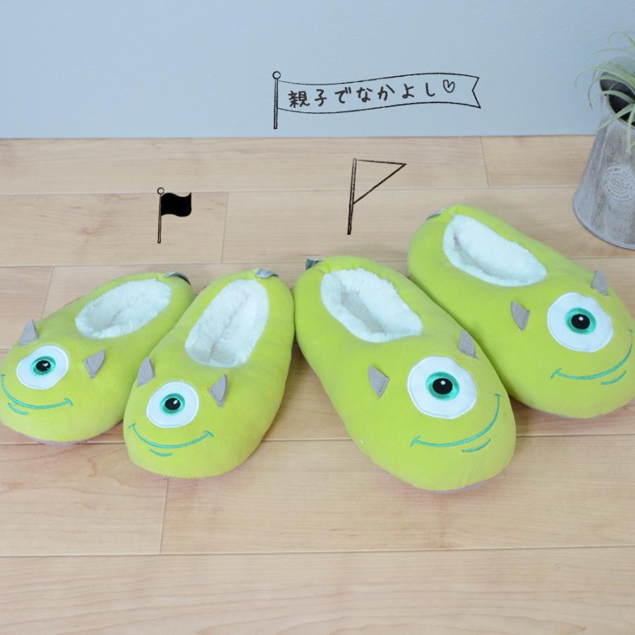 ルームシューズ スリッパ 子供 18〜20cm レディース 親子 お揃い