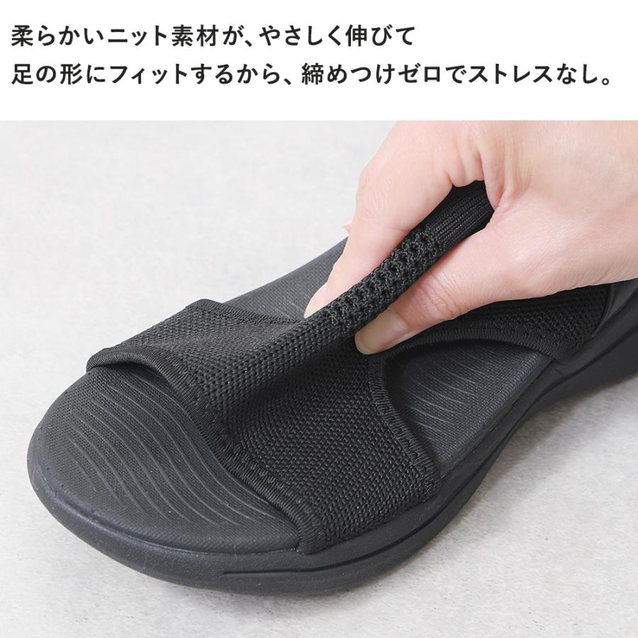 ふわさらニットサンダル 幅広 3E 外反母趾 サンダル レディース