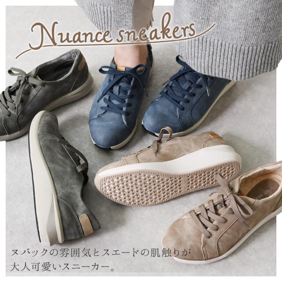 スニーカー レディース ローカット 厚底 レースアップ 痛くない 歩き