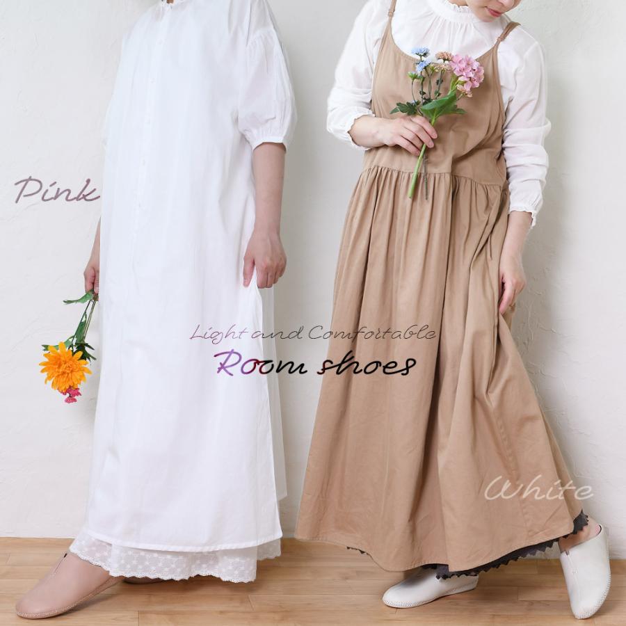 ルームシューズ レディース スリッパ 幅広 ゆったり パンジー pansy