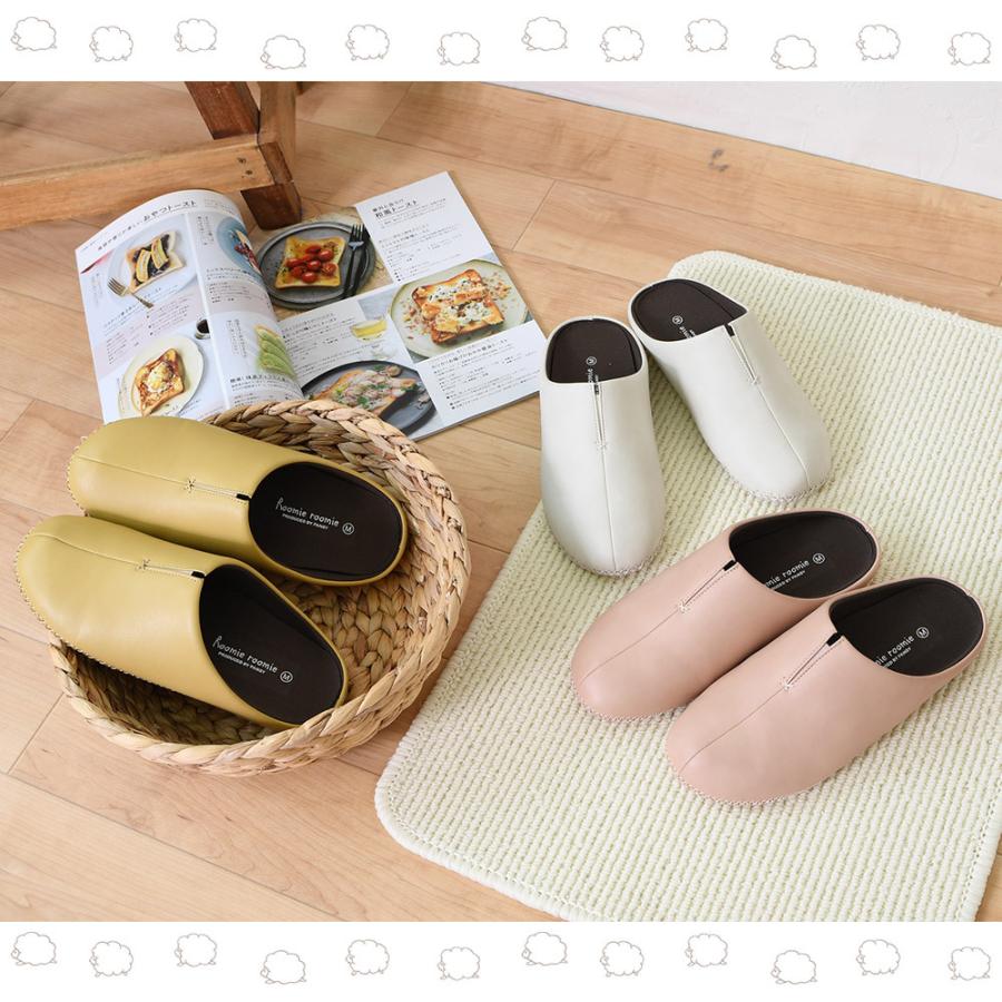 HANGRY &ANGRY ルームシューズ ハングリーアングリー スリッパ HANGRY