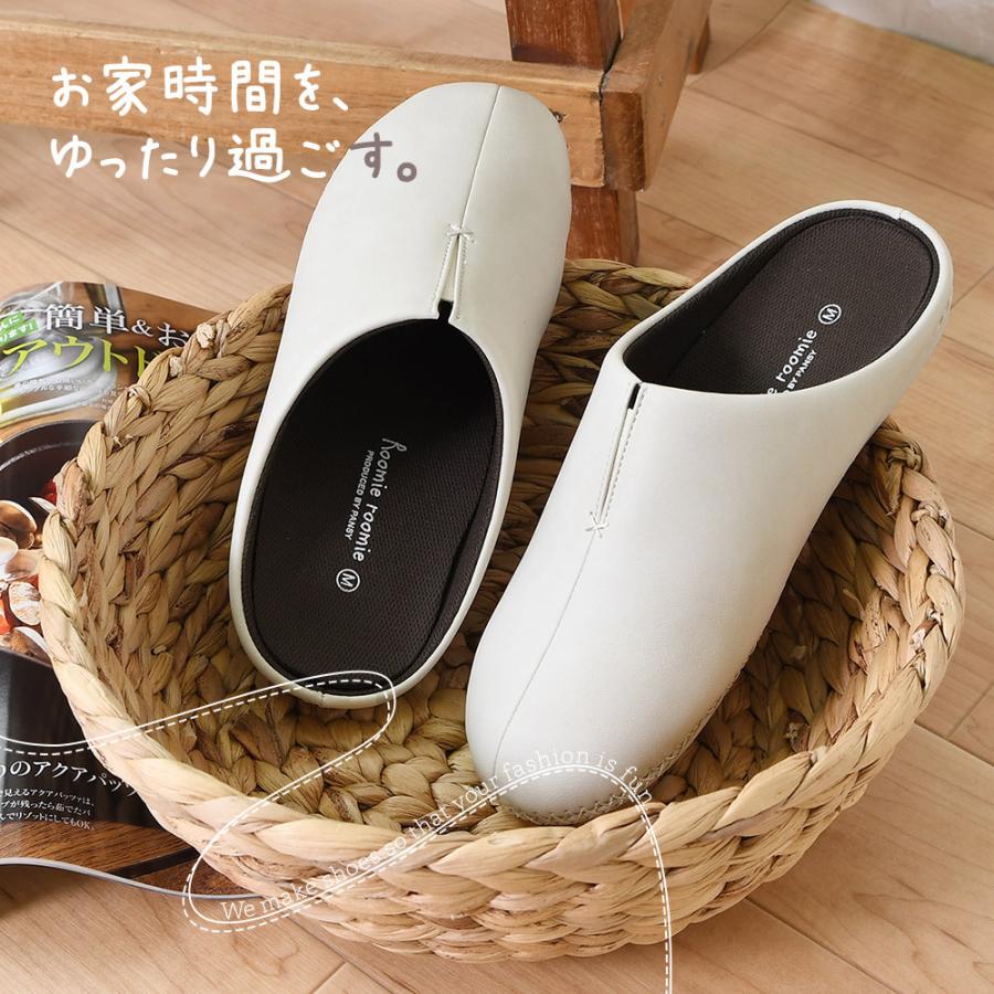 HANGRY &ANGRY ルームシューズ ハングリーアングリー スリッパ HANGRY