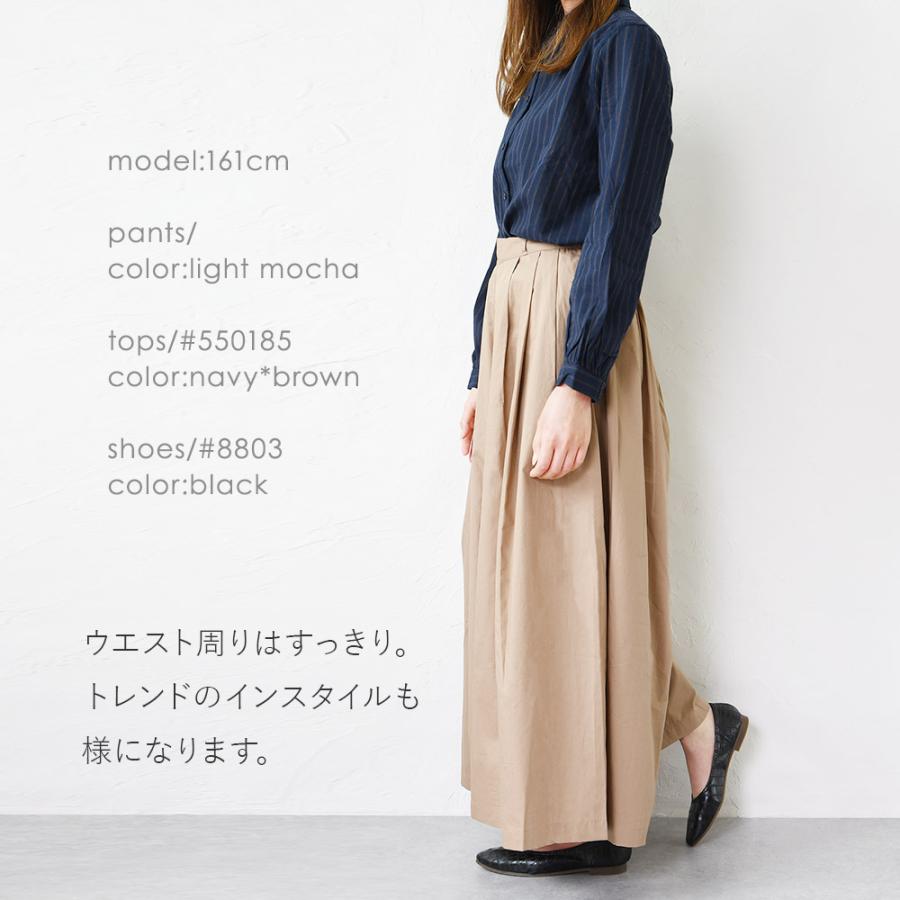 ワイドパンツ レディース ゆったり ガウチョパンツ スカンツ スカンチョ タック フレア オーバーサイズ 無地 綿100% 大きめ 大人 ナチュラル ボトムス :k140-10515349:レディース靴の店 shop kilakila - 通販 - Yahoo!ショッピング ワイドパンツ レディース ゆったり ガウチョパンツ スカンツ スカンチョ タック フレア オーバーサイズ 無地 綿100% 大きめ 大人 ナチュラル ボトムス :k140-10515349:レディース靴の店 shop kilakila - 通販 - Yahoo!ショッピング