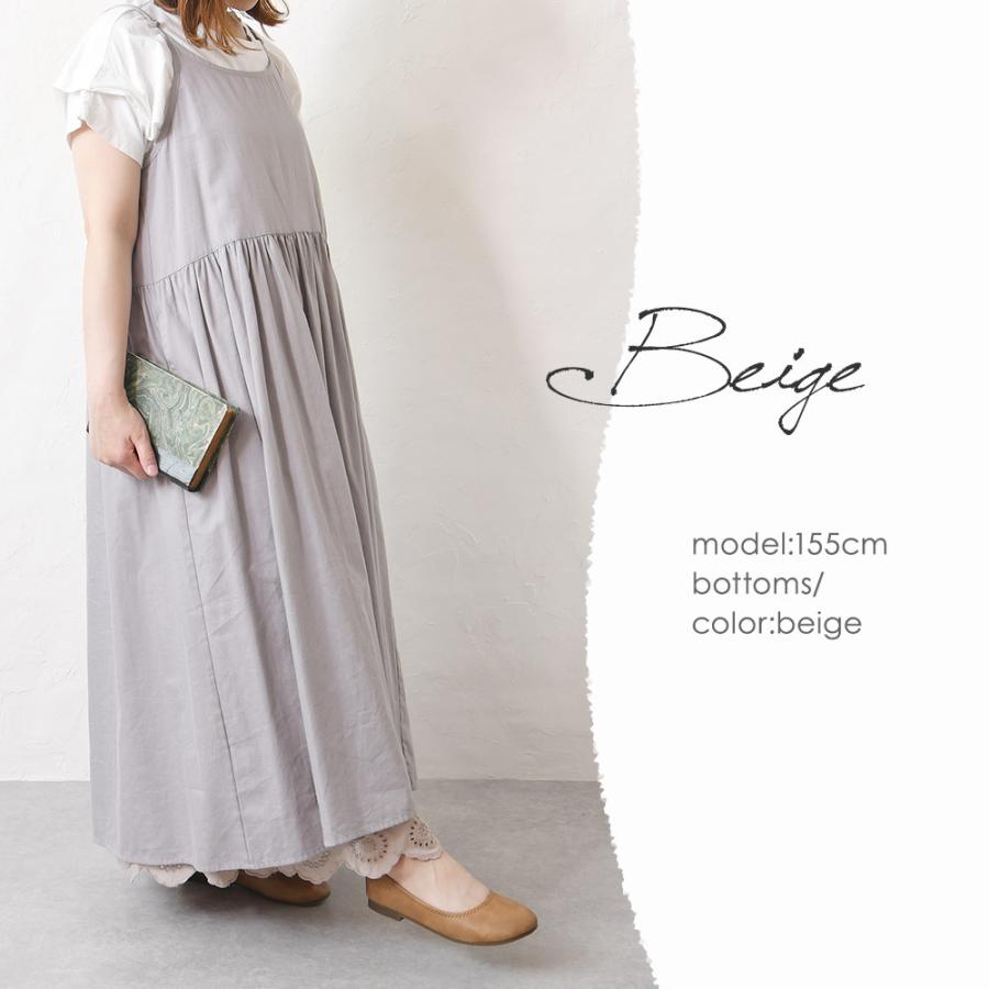 スカート ペチスカート レイヤード レーススカート 重ね着 綿 綿100 ワンピ フレアスカート コットン ロング 無地 ゆったり 大人 ナチュラル レディース K140 レディース靴の店 Shop Kilakila 通販 Yahoo ショッピング