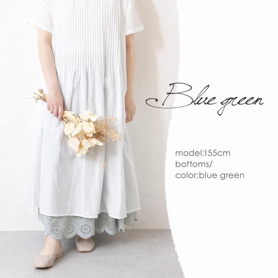 スカート ペチスカート レイヤード レーススカート 重ね着 綿 綿100 ワンピ フレアスカート コットン ロング 無地 ゆったり 大人 ナチュラル レディース K140 レディース靴の店 Shop Kilakila 通販 Yahoo ショッピング