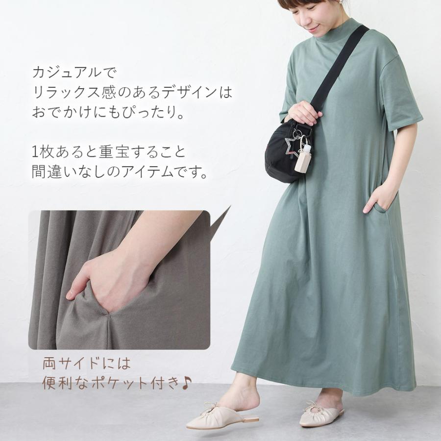ワンピース Tシャツワンピ フレアワンピース ワンピ 綿100 コットン ロング マタニティ 無地 ゆったり 大人 ナチュラル 体型カバー 春夏 レディース K140 レディース靴の店 Shop Kilakila 通販 Yahoo ショッピング