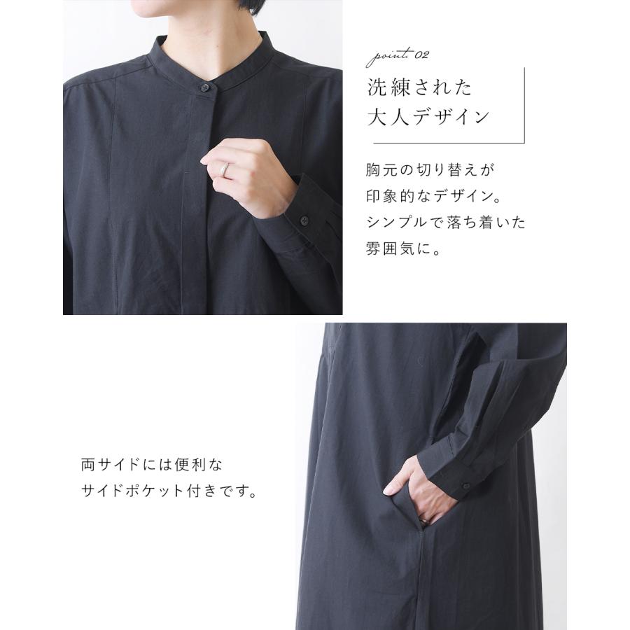 ワンピース レディース シャツワンピース 長袖 ロングワンピース