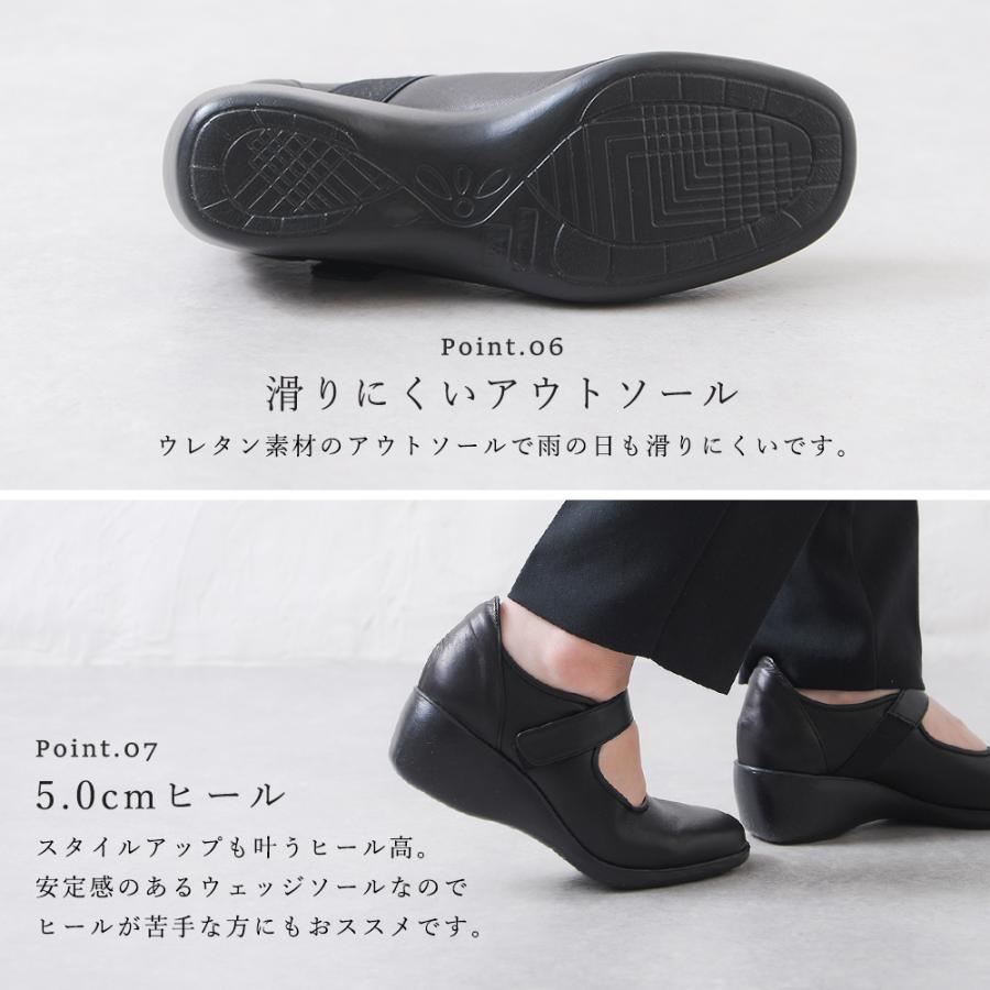 本革 パンプス 4E 痛くない 歩きやすい 5cmヒール スクエアトゥ