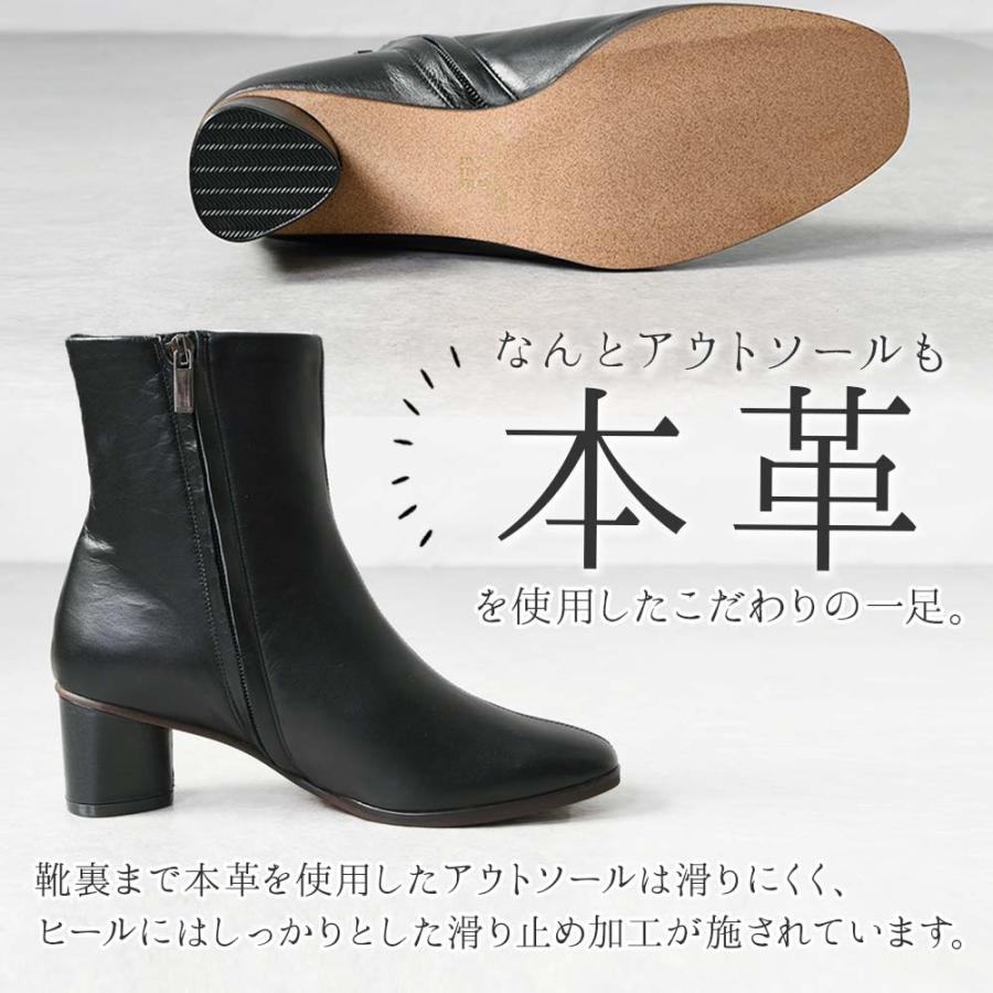 本革 日本製 ショートブーツ レディース ストレッチブーツ 本革 日本製 ショートブーツ レディース ストレッチブーツ